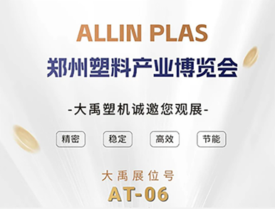 ֣�����Ϲ�ҵչ���Ὺչ!�������ǲ��ܻ��ڴ�����ݰ��