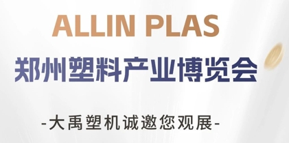 ֣�����Ϲ�ҵչ���Ὺչ���������ǲ��ܻ��ڴ�����ݰ��