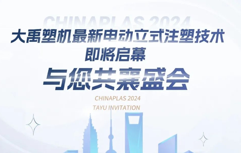 �������ǲ��ܻ����µ綯��ʽע�����ռ�����Ļ����������ʢ��