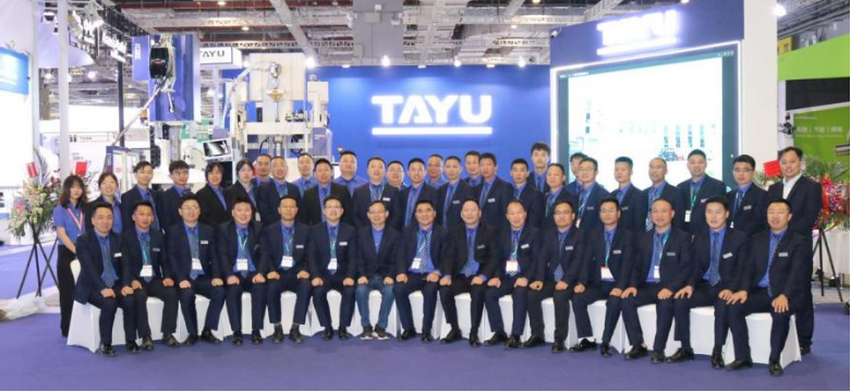 CHINAPLAS 2024������չ�����չ�,�������ǲ��ܻ�Ϊ��ҵ��������������